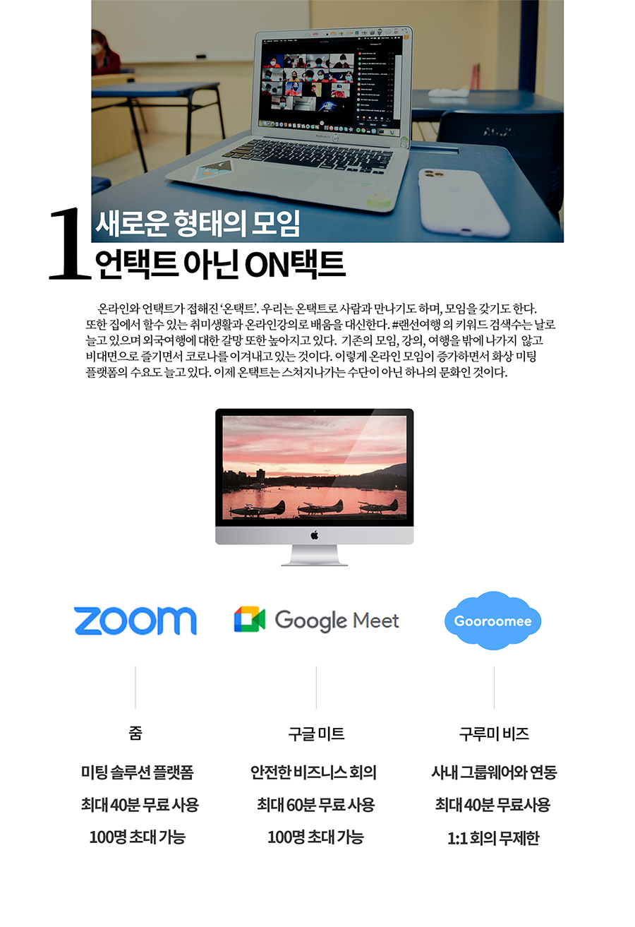 contentsImage