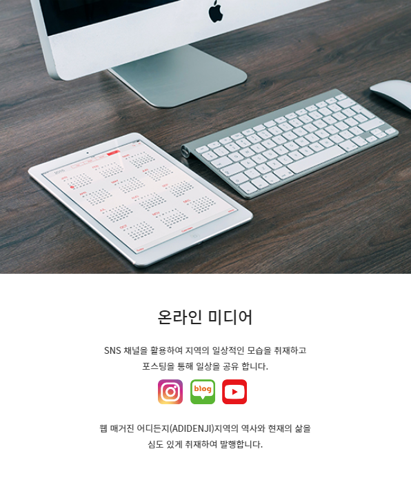 contentsImage_