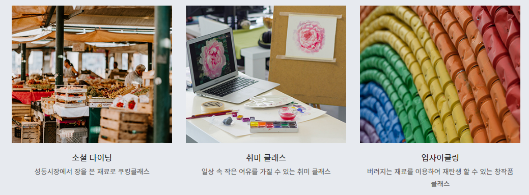 contentsImage_